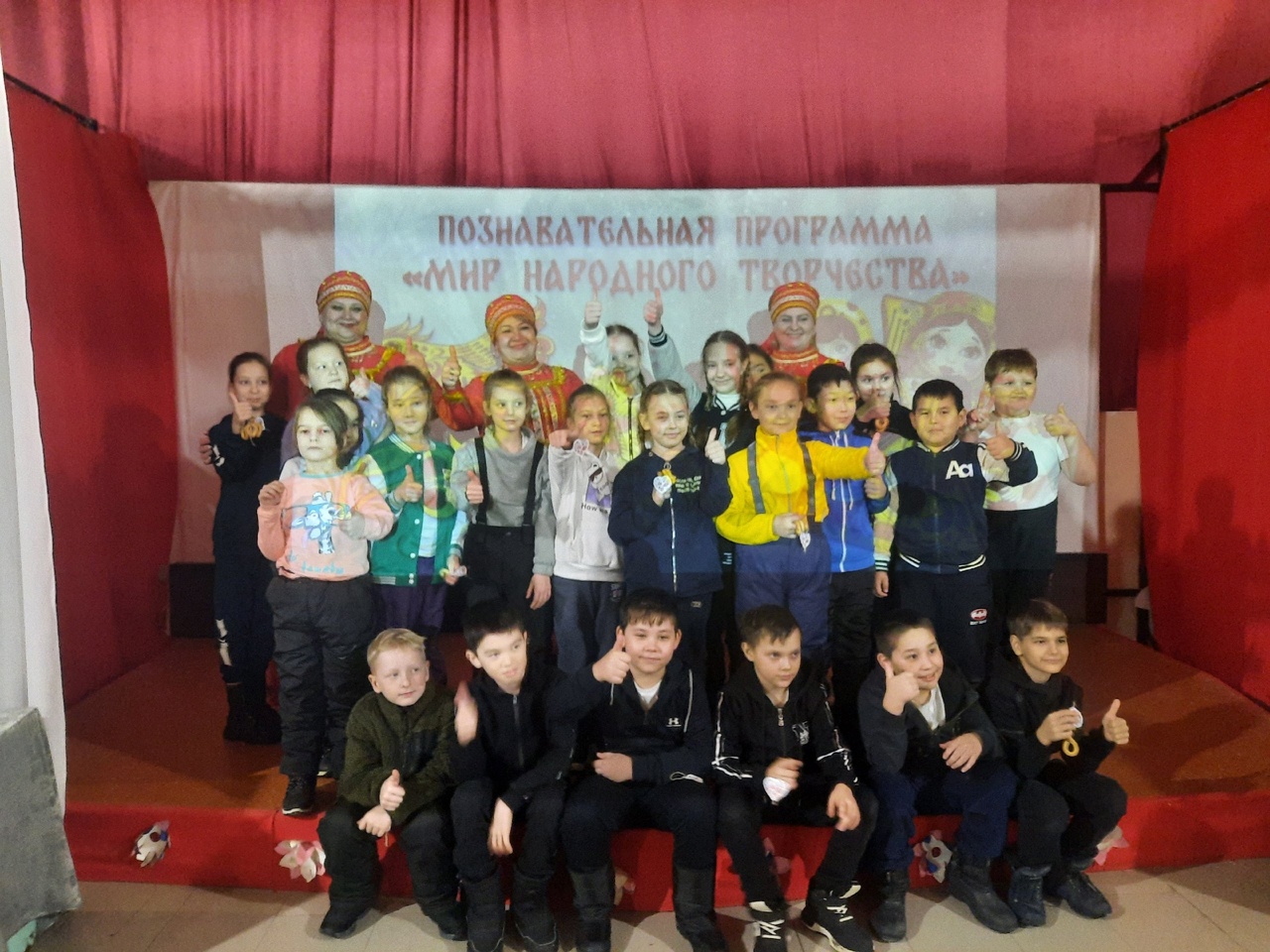 25 января специалистами сектора национальных культур центрального клубного учреждения была подготовлена и проведена познавательная программа «Мир народного творчества» для учащихся младших кл
